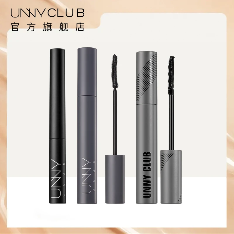 UNNY不晕染纤长卷翘不脱妆睫毛膏官方正品防汗新手推荐彩妆好物