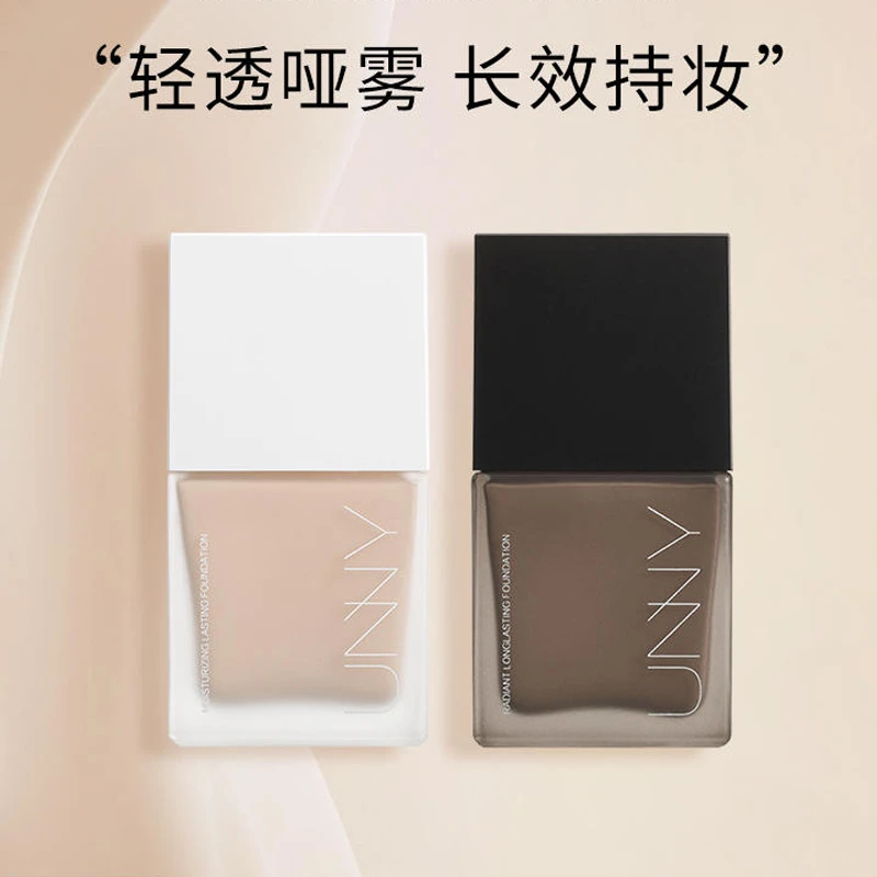 unny粉底液中样8g持妆学生油皮哑雾干皮油学生党防汗干皮油