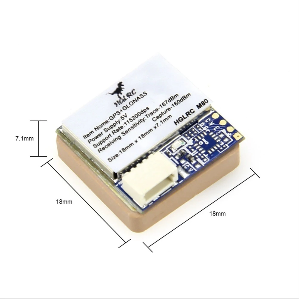 化骨龙HGLRC M80穿越机GPS模块 F3F4F7飞控用UBX UBLOX协议搜星快