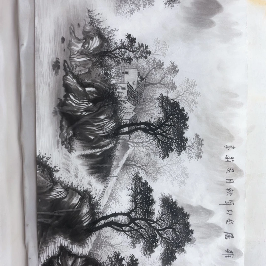 【闪购商品】书法140/70