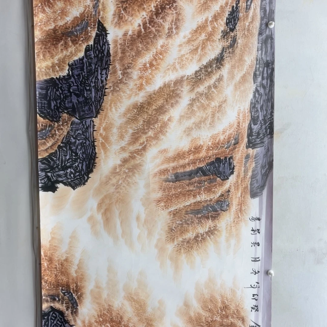 【闪购商品】书法180/70