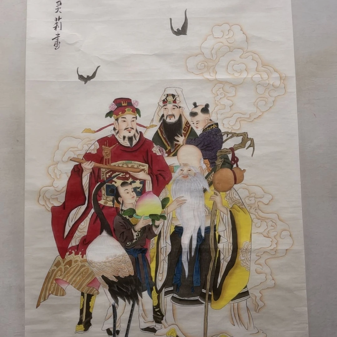 【闪购商品】书法苗苗