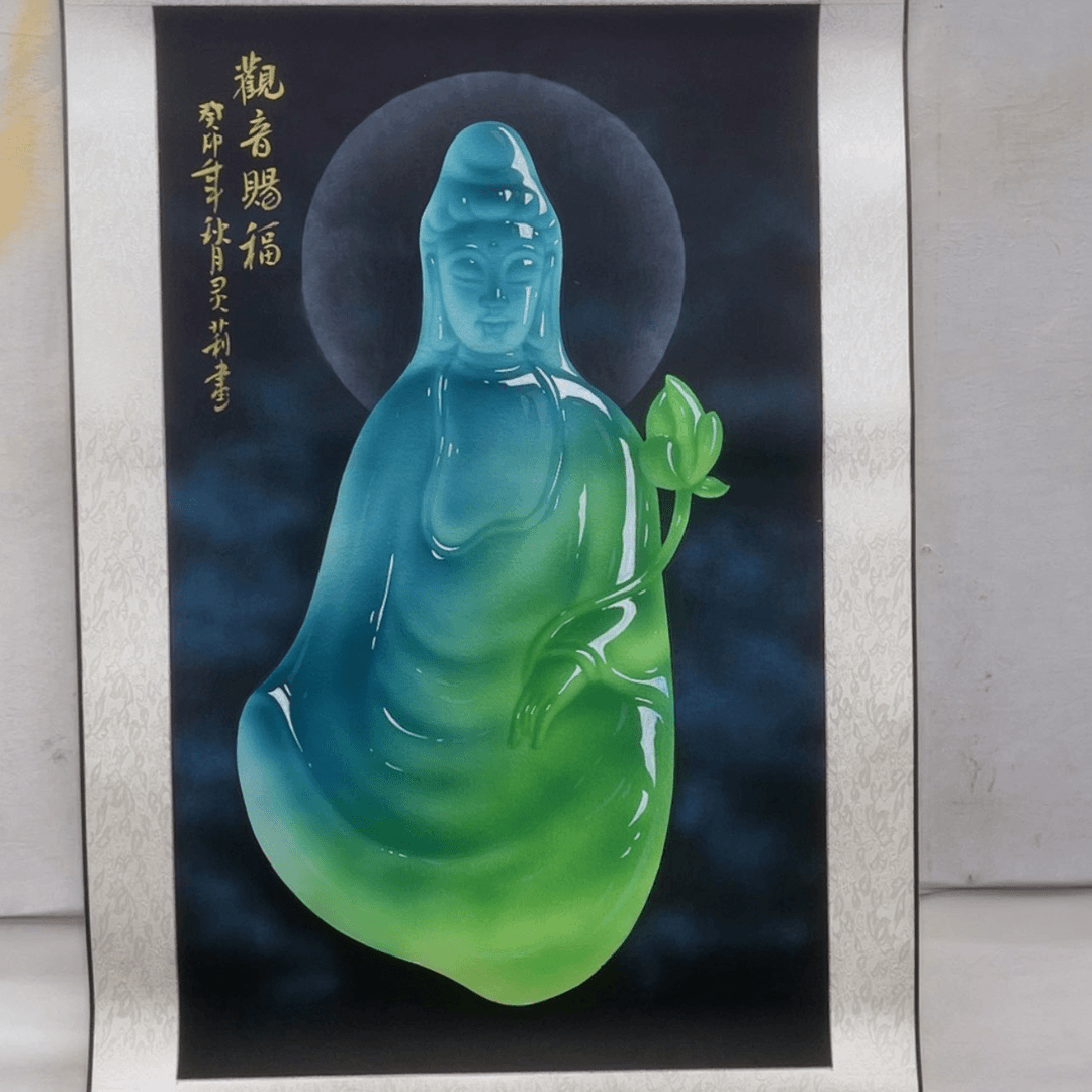 【闪购商品】绘画三****S苗苗