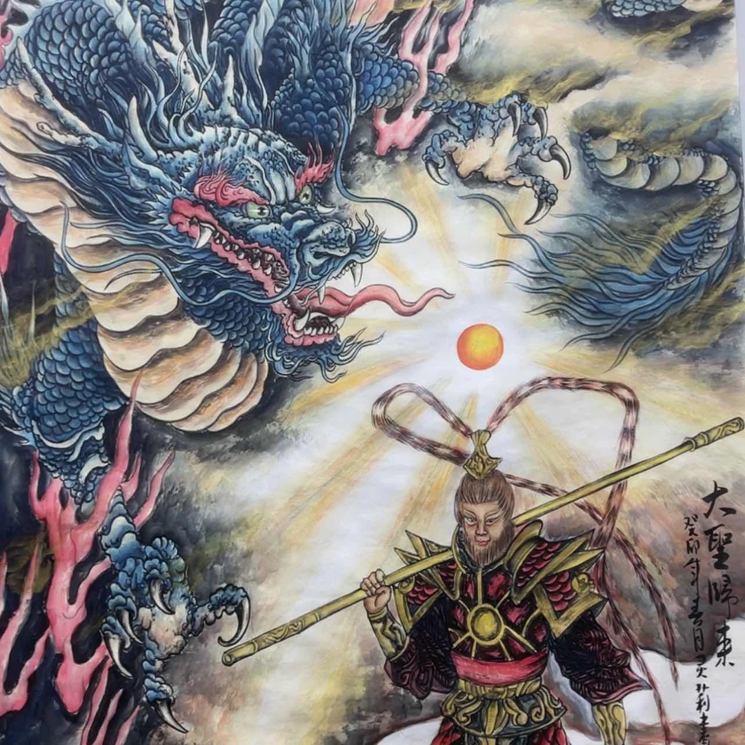 【闪购商品】书法贡*180/100