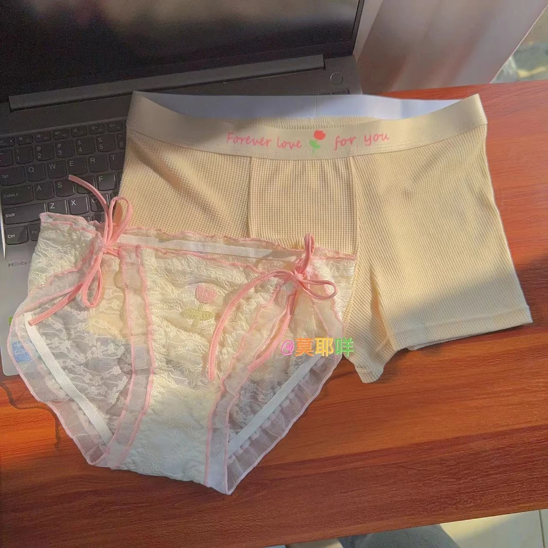 郁金香 情侣内裤一男一女舒适薄款辣妹性感家居服套装情侣礼物