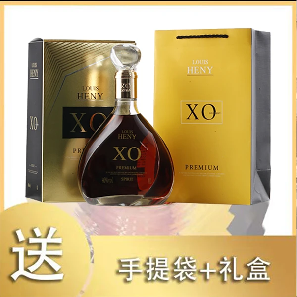 (宠粉)(XLS)单瓶JAGADAL MANOR路易轩尼XO(DZ02)白兰地 40度 1L