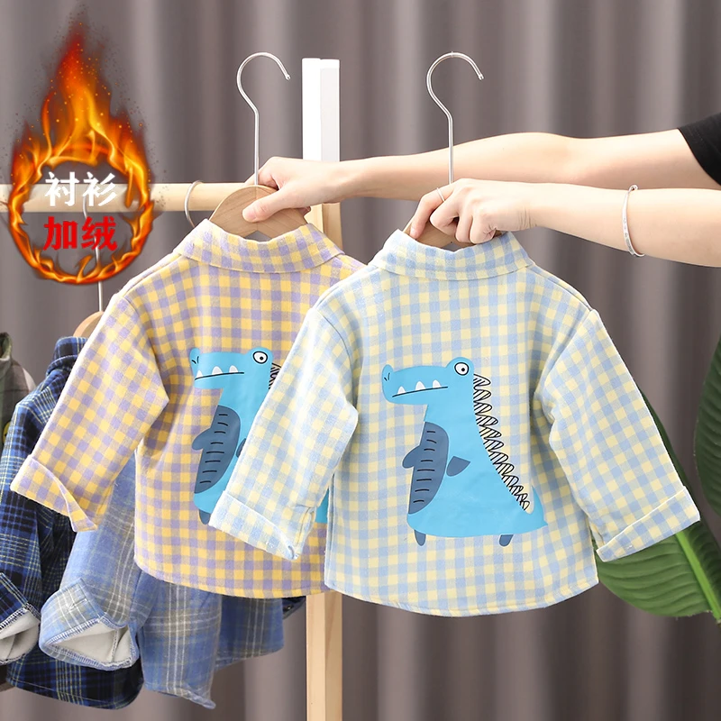男童冬装儿童衬衫加绒加厚宝宝洋气韩版上衣婴儿冬季衬衣内搭潮男