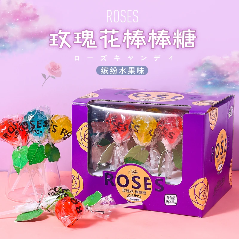 玫瑰花造型艺术棒棒糖水果味节日送礼零食礼物糖果好吃糖果礼盒