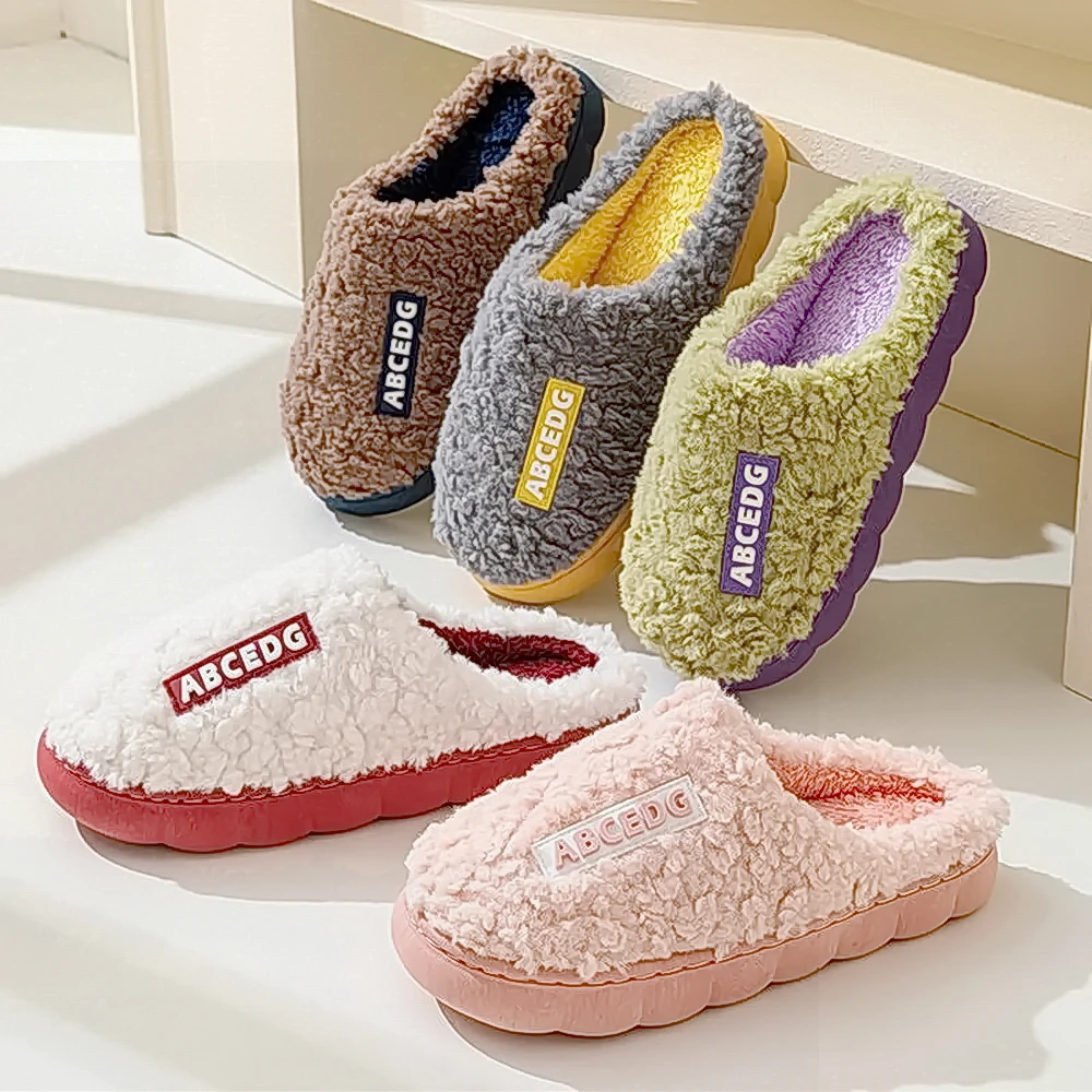 网红情侣居家升级4.0厚底棉拖鞋软底踩屎感防滑保暖秋冬毛绒拖鞋