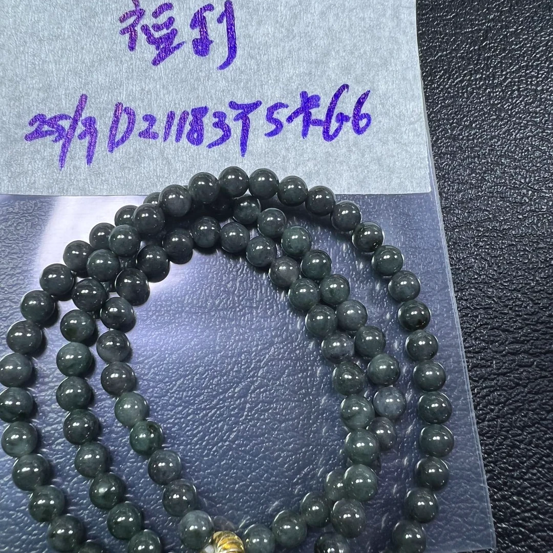 翡翠乌鸡珠链卡6.6