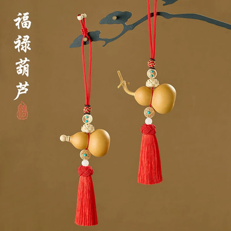 门对门天然葫芦挂件大门对卧室客厅阳台玄关家居挂饰莲花流苏挂饰