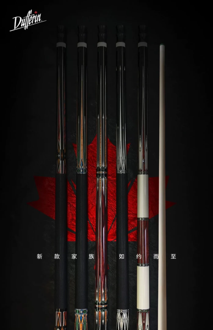 达芬尼台球杆家族A系列二代大头杆中式八球九球枫木专业桌球杆