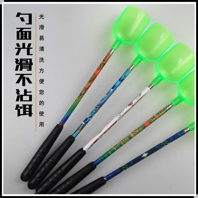 打窝勺饵料勺伸缩金属杆三节伸缩