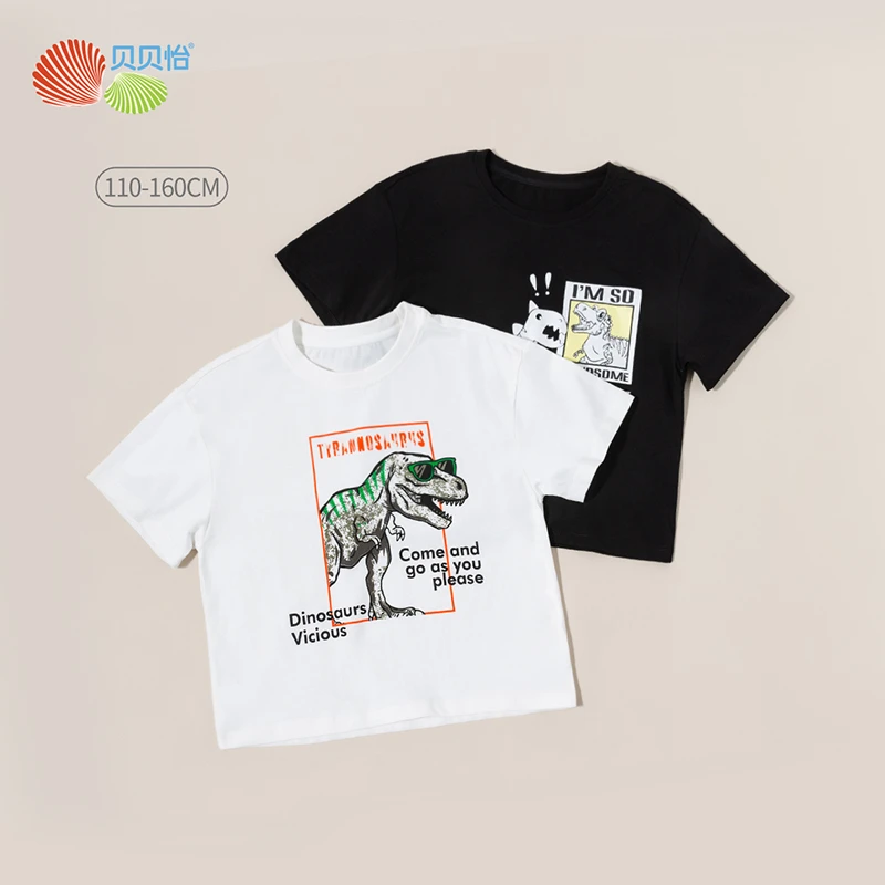 【官方旗舰】夏季男童短袖T恤222S2951