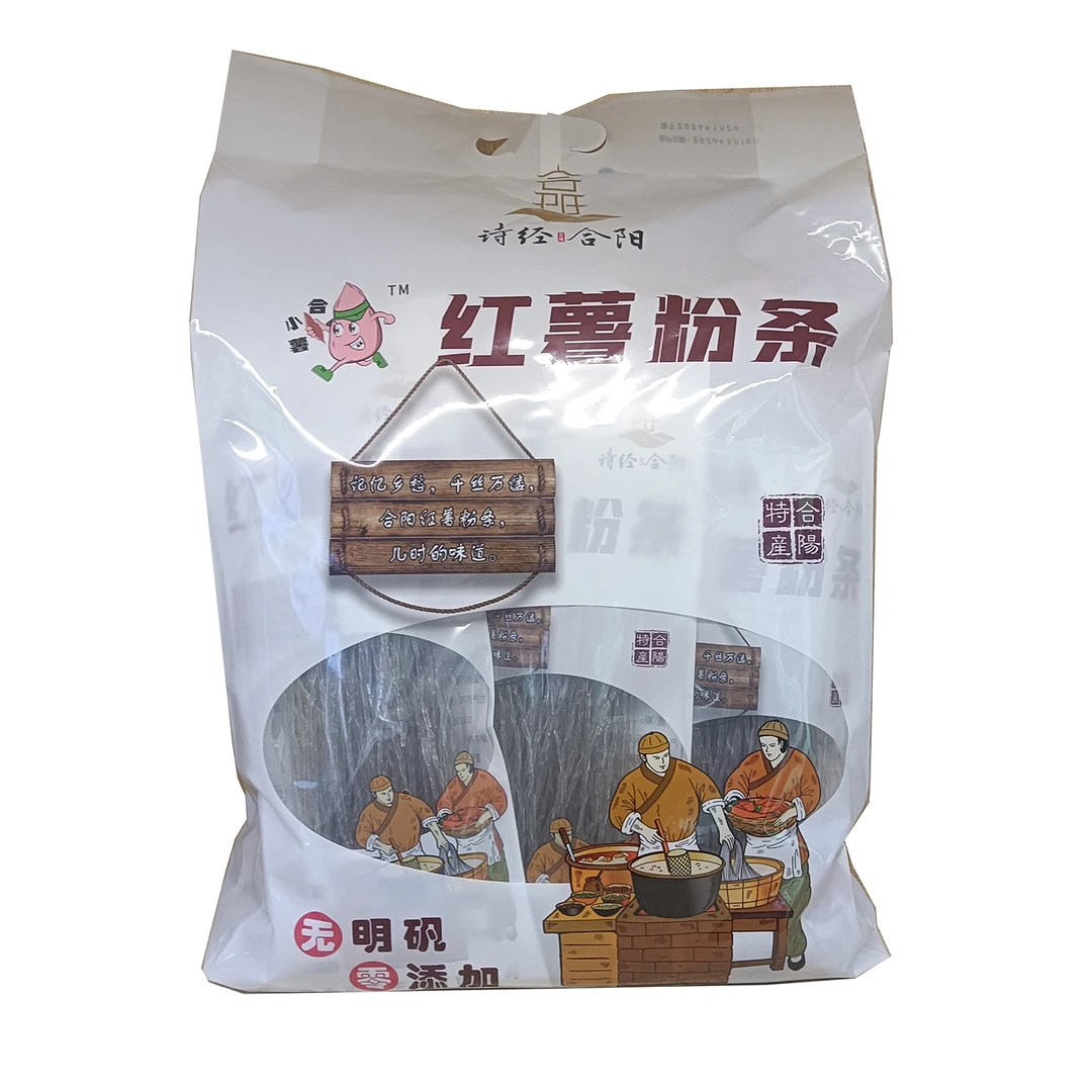 合阳县红薯粉条1.5kg  薯粉丝劲道 优质产品 纯手工传统 特色晾晒