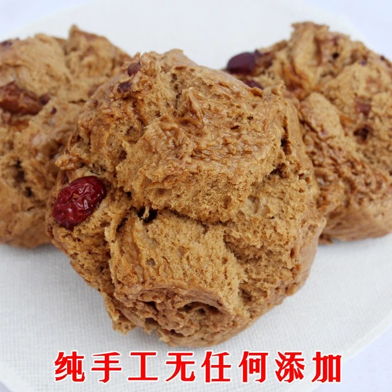 纯手工开花红枣馒头早餐加热即食杂粮粗粮馒头好吃营养