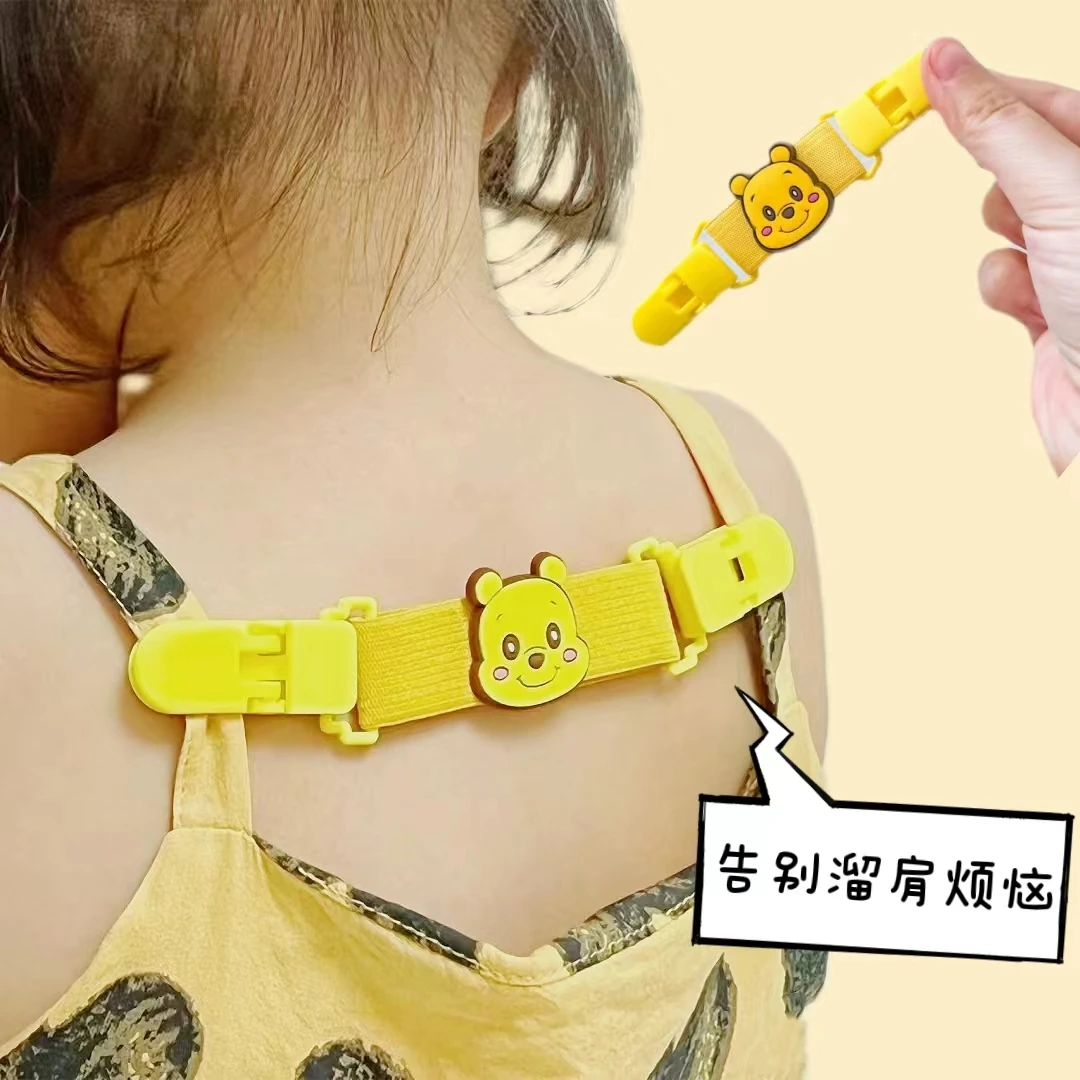 宝宝背带裤防掉夹肩带防滑落固定夹吊带书包带固定夹子卡通百搭