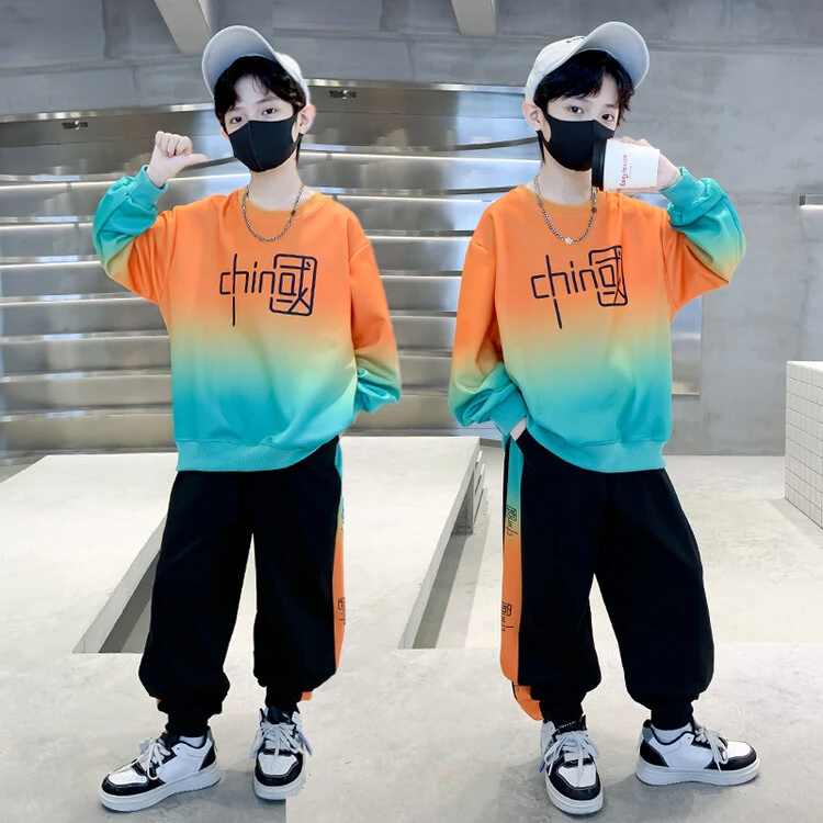 儿童装男童春装套装运动服春秋款2024新款大童渐变卫衣两件套潮流