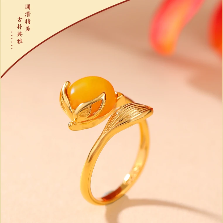 蜜蜡狐狸戒指女款精美