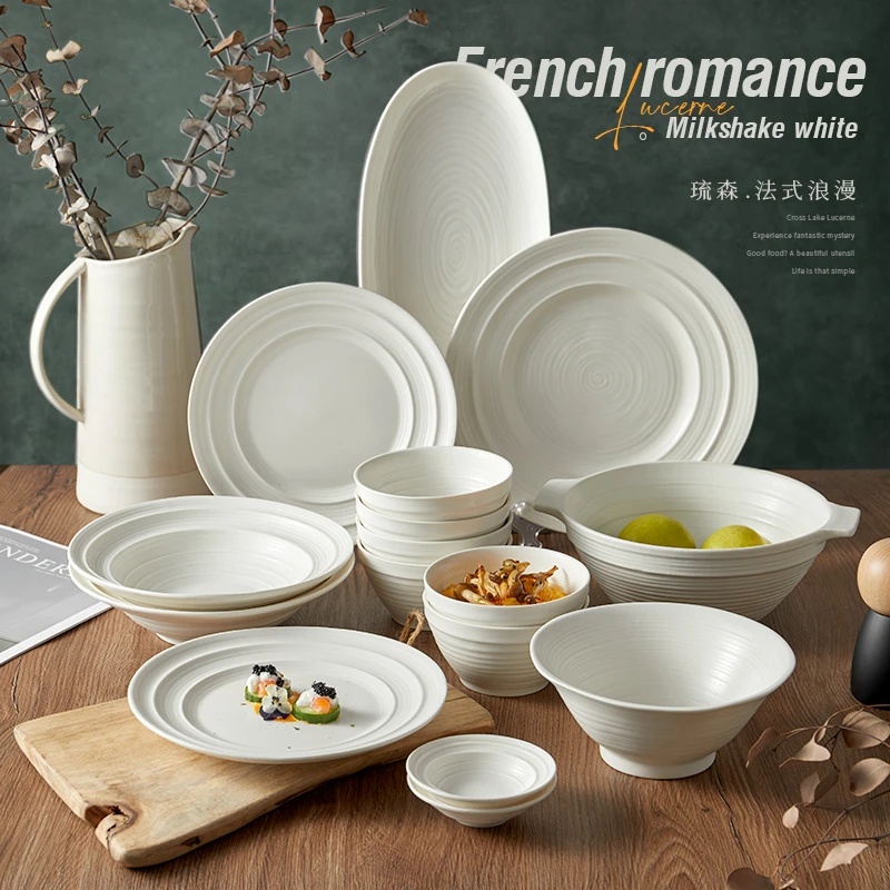 琉森套装家用奶昔白轻奢高颜值陶瓷餐具乔迁新居送礼碗筷盘子礼盒