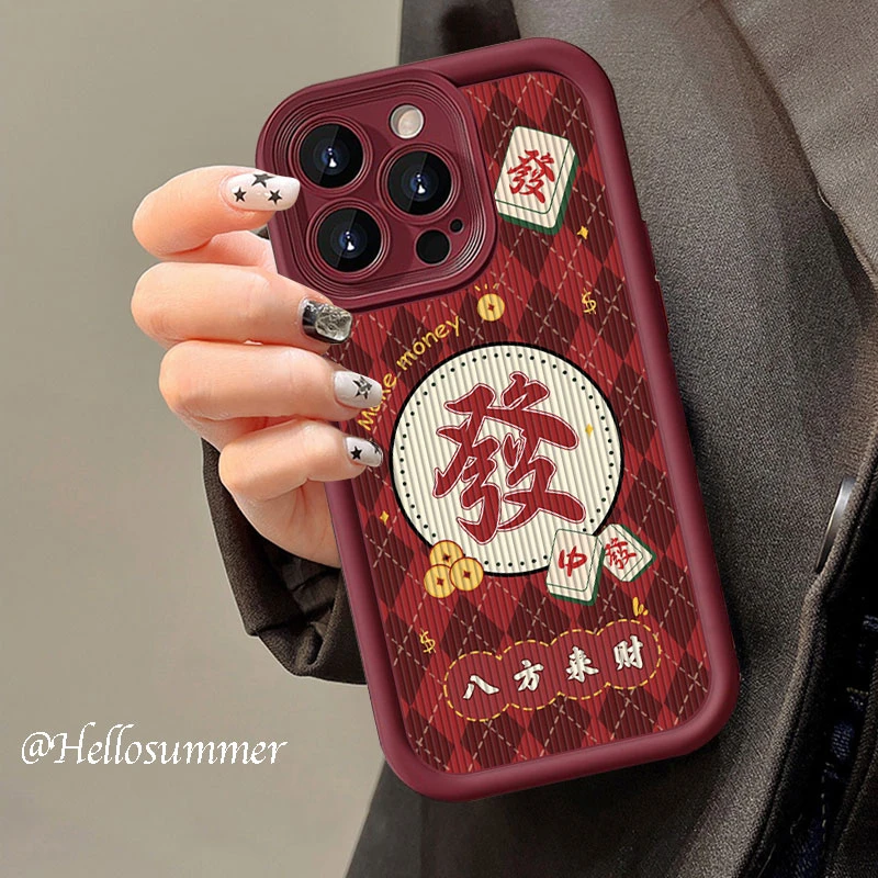 创意麻将款八方来财發iPhone15华为OPPO小米VIVO皮纹硅胶手机壳新