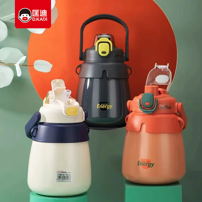 匡迪保温杯吸管直饮316不锈钢大肚杯幼儿园学生可爱大容量保温壶