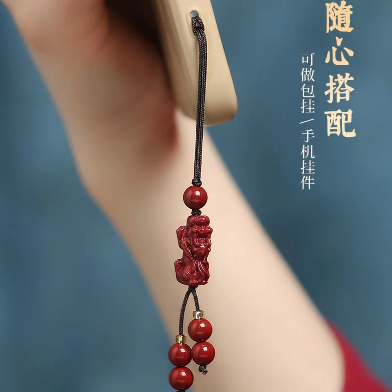 含辰砂工艺品高品质紫金砂金鱼貔貅钥匙金玉满堂手工编织手机挂