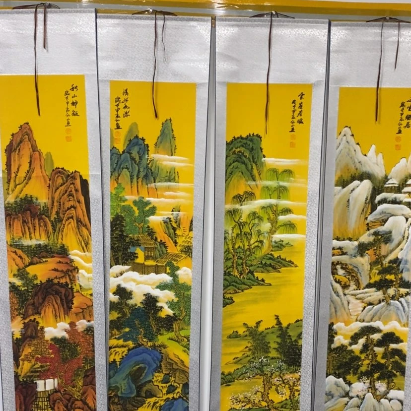 【闪购商品】65555445555555555576