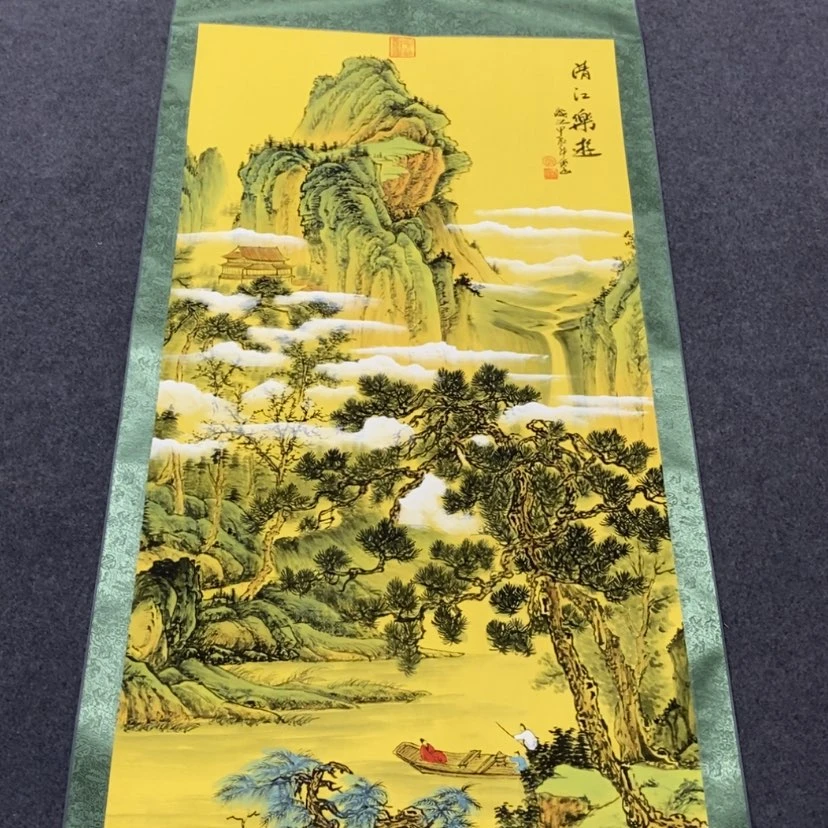 【闪购商品】59759768685868687785