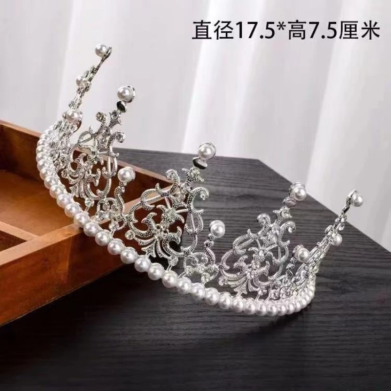 【绿萝】小皇冠花束配饰生日蛋糕  鲜花包装资材