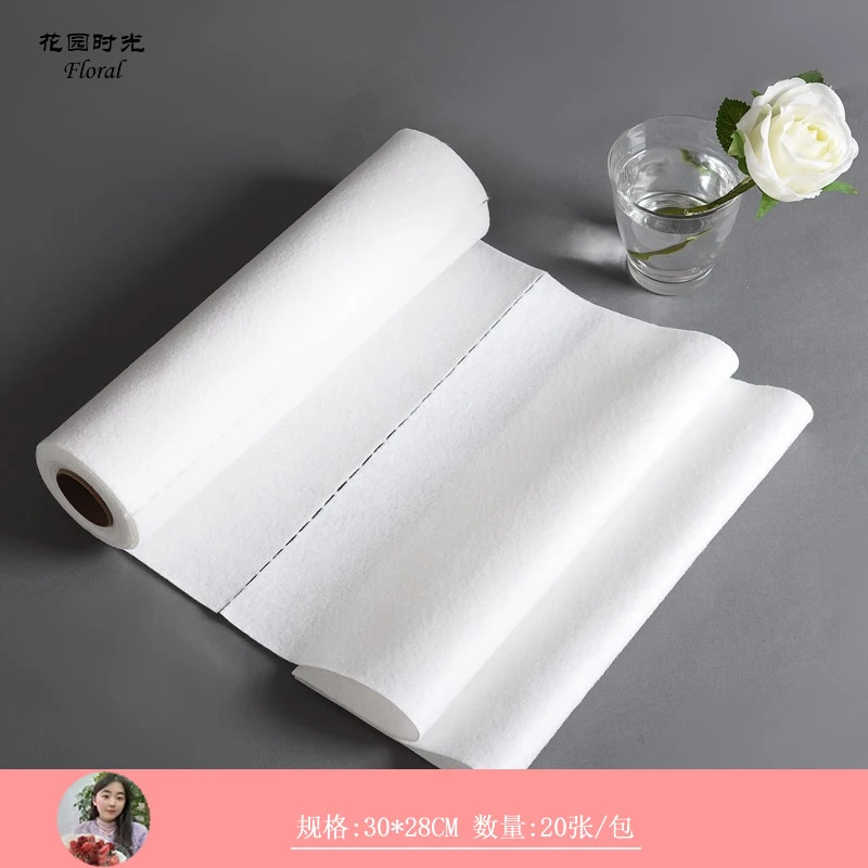 手心尚爱鲜花保湿棉（20张）花束根部蓄水棉包花保湿棉纸