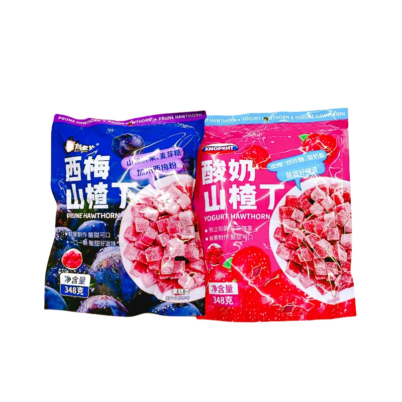 熊三岁酸奶山楂丁348g西梅山楂丁低脂酸甜小朋友开胃小零食