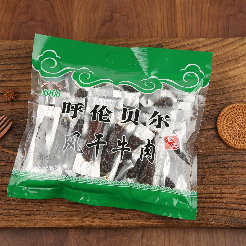 呼伦贝尔原滋原味手撕风干牛肉干 独立包装休闲零食补充能量包邮