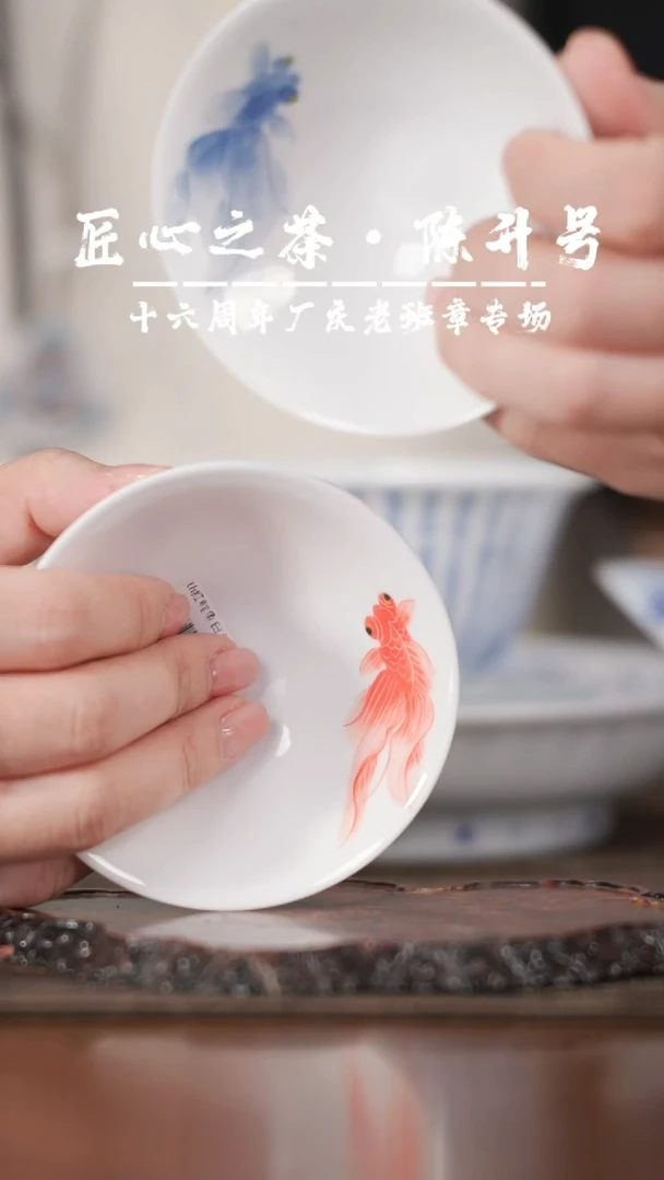 【闪购商品】陶瓷杯@@th517+518