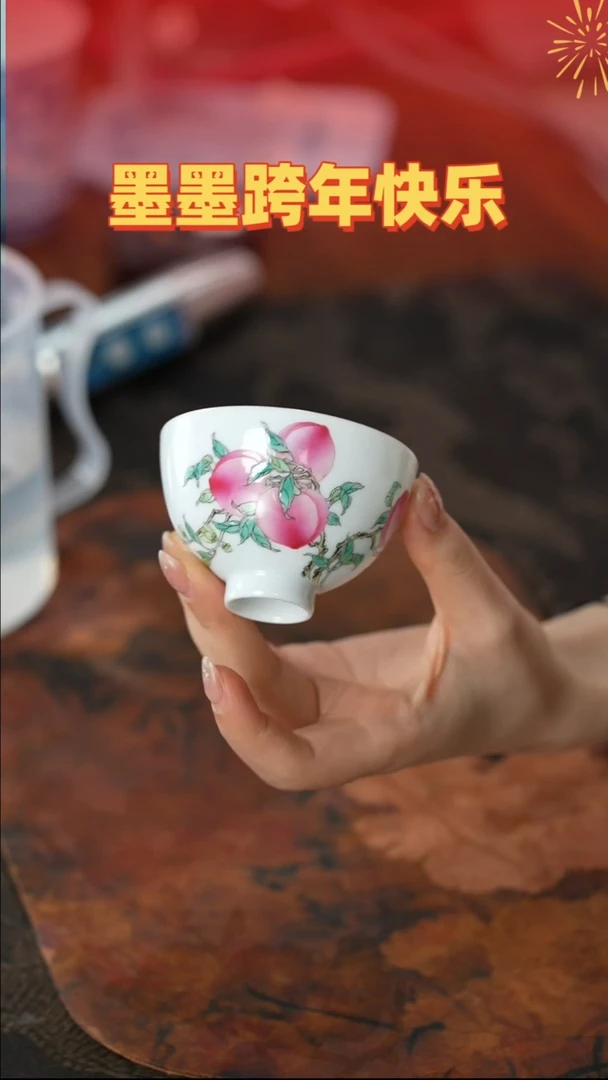 【闪购商品】瓷杯徐窑预售十五天@@xuyao69