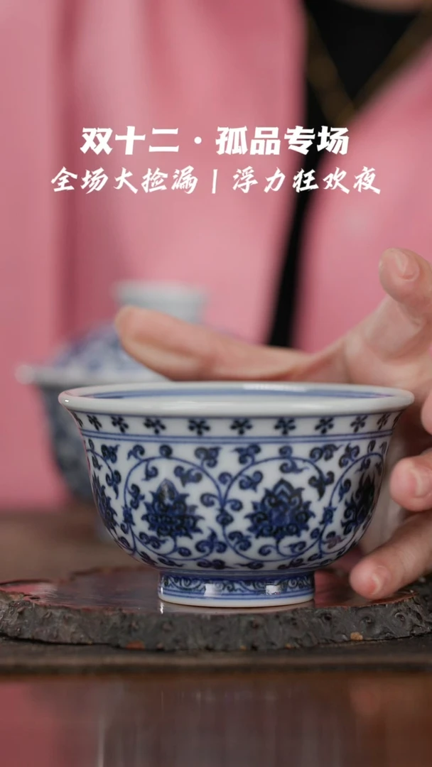 【闪购商品】陶瓷杯@@sjy186
