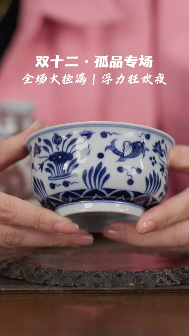 【闪购商品】陶瓷杯@@sm152