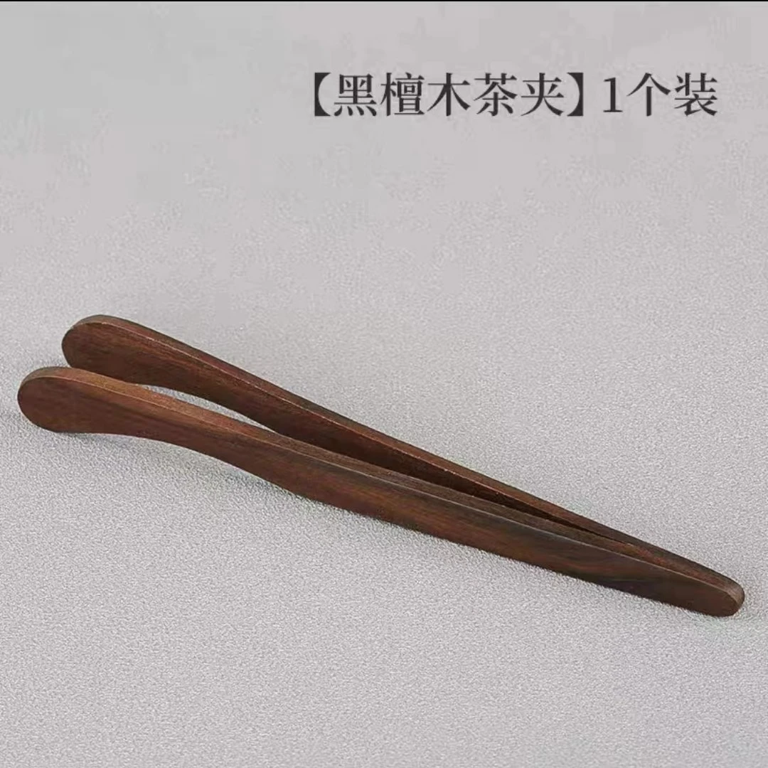 【墨舍好物】茶竹夹茶夹功夫茶具配件茶道器具th599