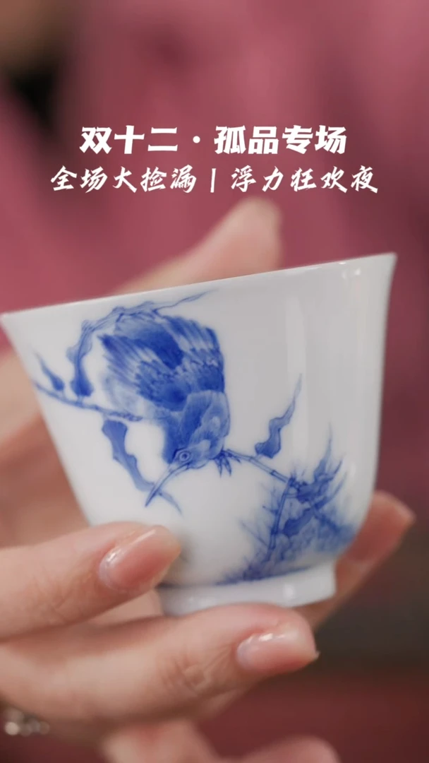 【闪购商品】陶瓷杯@@lqfy75