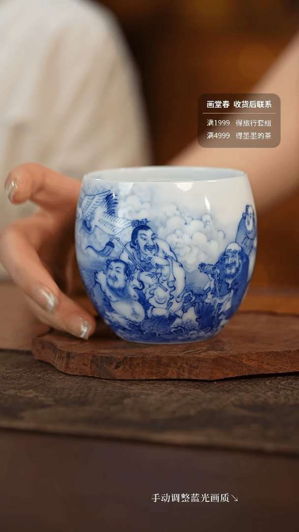 【闪购商品】墨舍名窑画堂春@@htc149