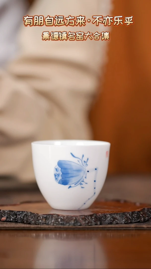 【闪购商品】陶瓷杯@@th145