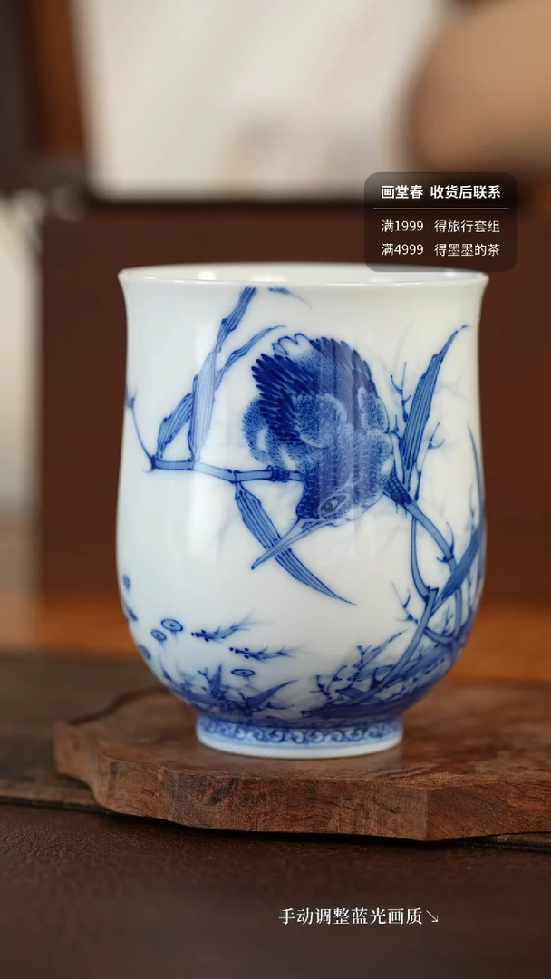 【闪购商品】墨舍名窑画堂春@@htc1019