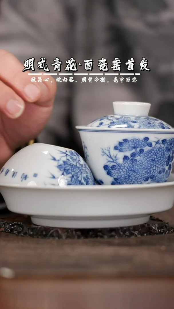 【闪购商品】陶瓷杯@@