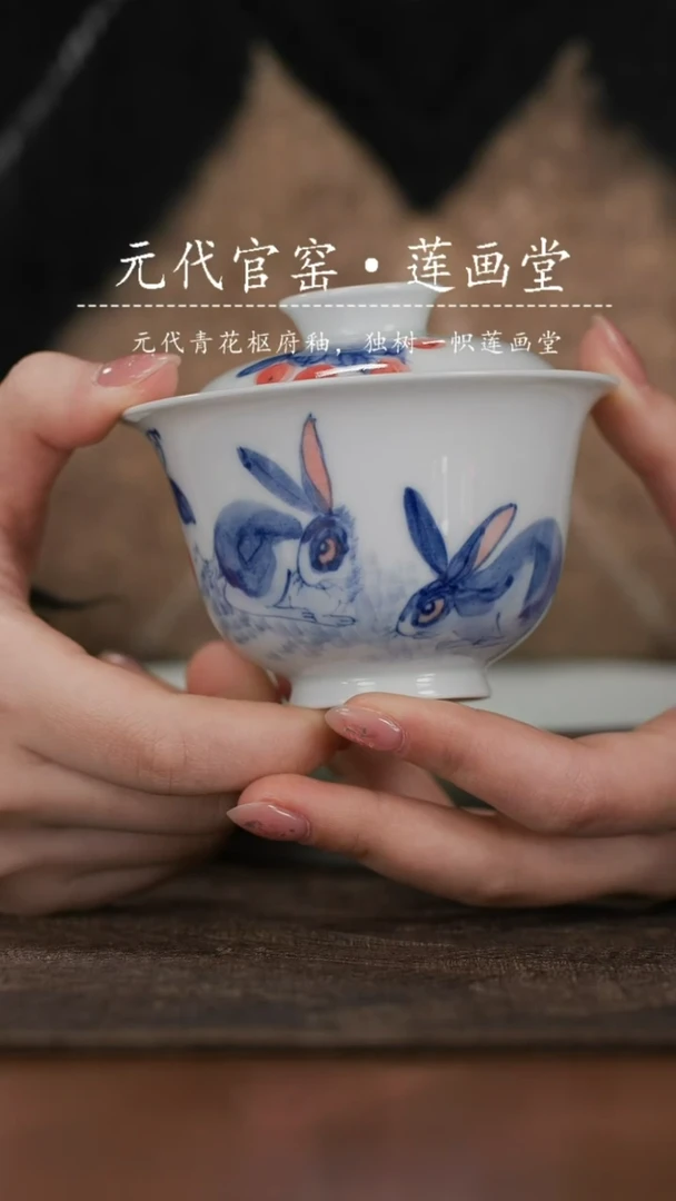 【闪购商品】陶瓷杯@@mscy806