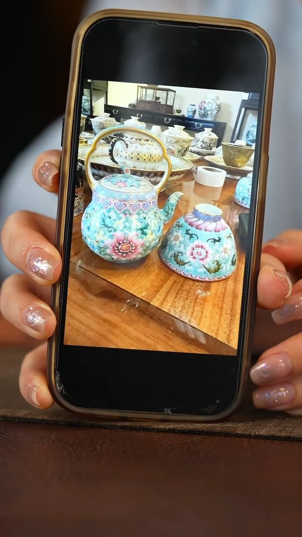 【闪购商品】         @@
