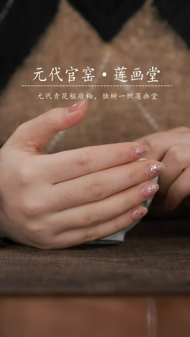 【闪购商品】陶瓷杯@@yqi137