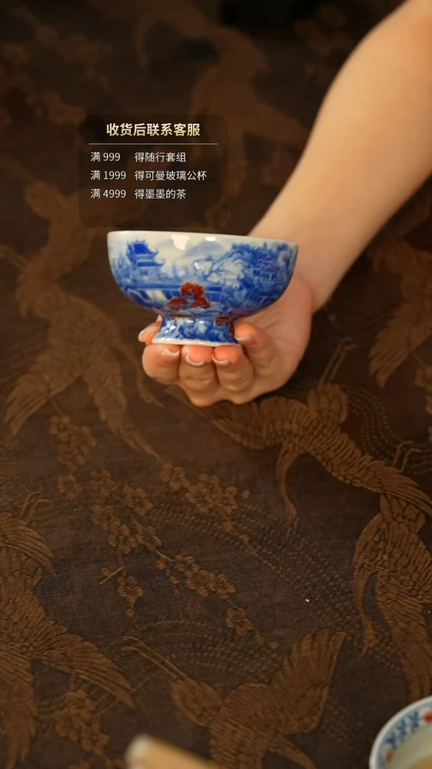 【闪购商品】屹朴     @@yipu323