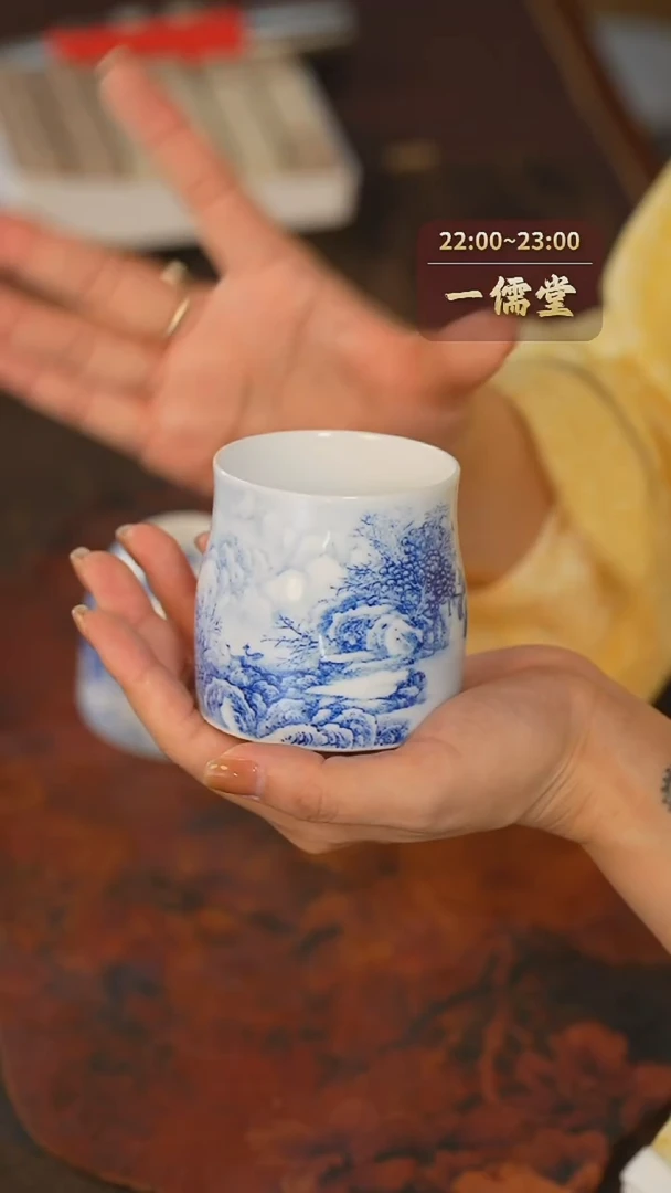 【闪购商品】九段烧     @@jd597