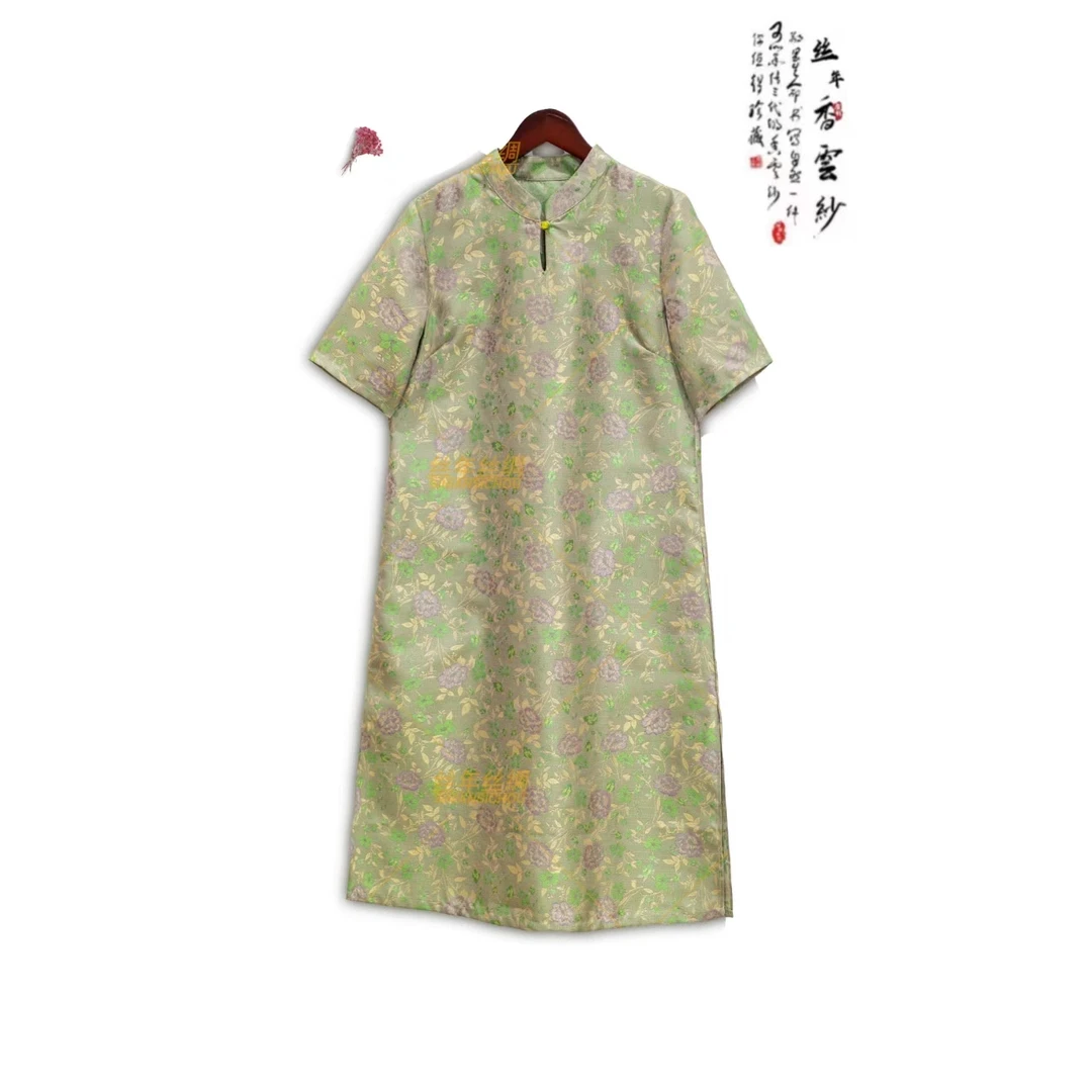 丝年-花雾新中式国风重磅锦罗24年夏重工盘扣提花立领连衣裙-4911