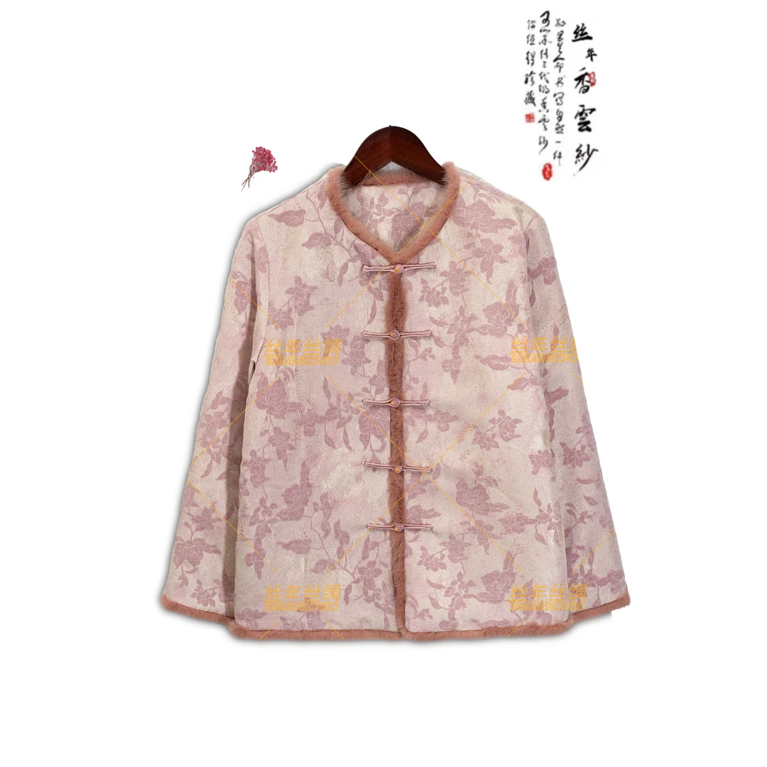 丝年.拂紫绵｜新款国风加厚提花新中式水貂加厚上衣-5141